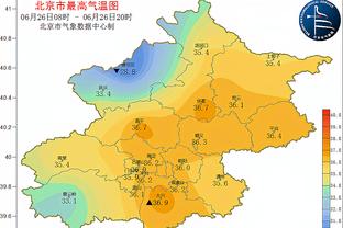 ?直红！40岁老将佩佩抡臂击打对手脸部，被罚下后向裁判鼓掌